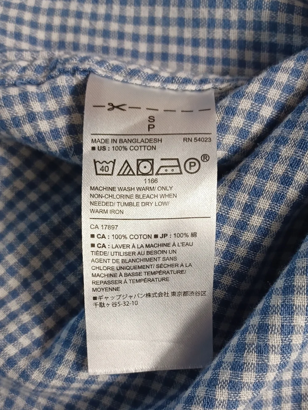 Banana Republic Blue and Gray Plaid LS Button-Down Mens Small Shirt, 100% cotton